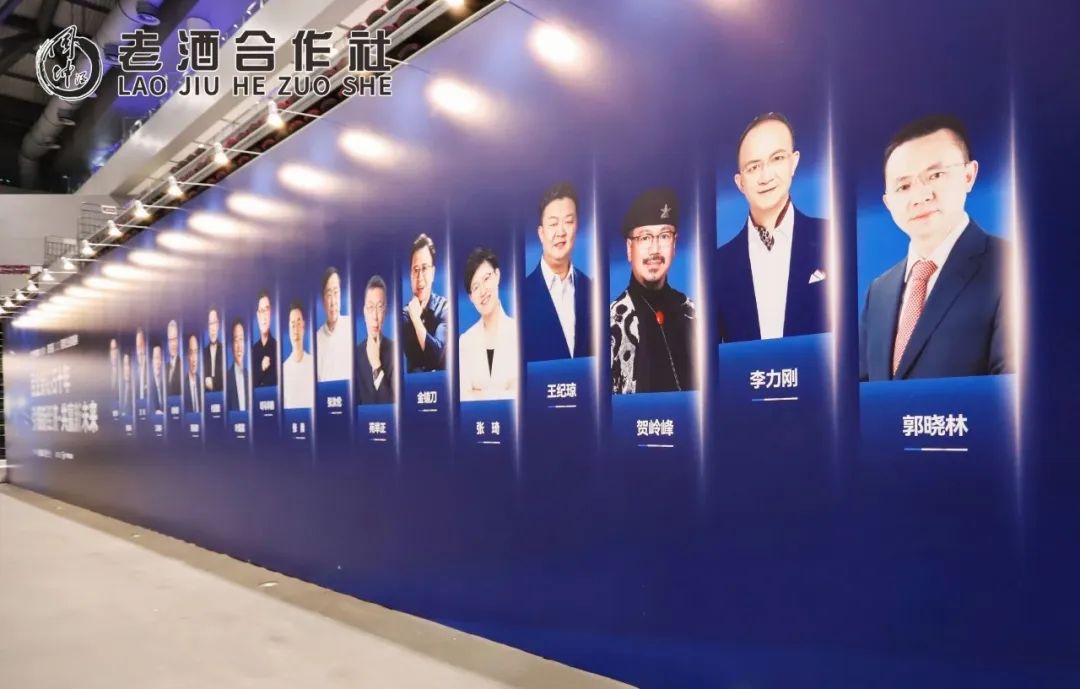 卡酷尚集团携KKS美容仪，助力第四届民营企业家盛典