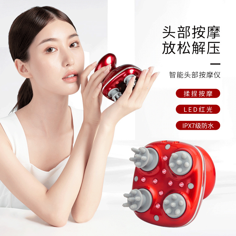 卡酷尚电动头部按摩仪家用保健按摩机干湿两用揉捏震动头皮按摩器